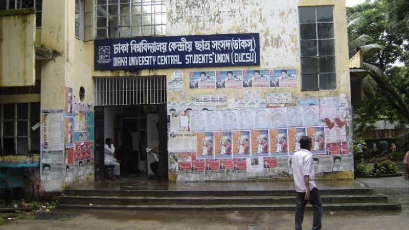Election to the DUCSU has long been a demand from the DU students since the last DUCSU polls took place on Jun 6, 1990.