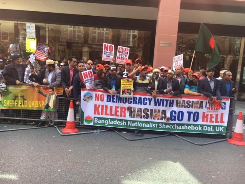 BNP activists stage anti-government protest in London. FILE PHOTO