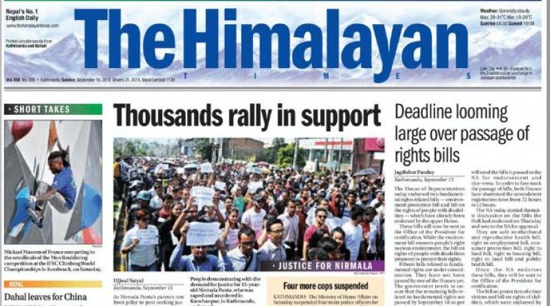 Front page of The Himalayan Times on Sunday (Sept 16).