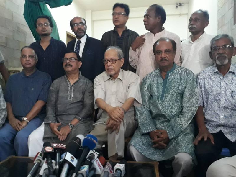Greater National Unity: Liaison panel formation deferred on BNP’s request