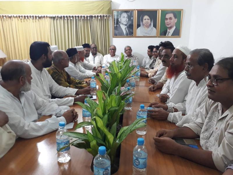 The BNP is in a meeting with representatives of political parties in the 20-party Alliance it leads.