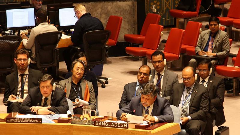 The members of the UN Security Council were at the special hearing on Myanmar started at 1am on Thursday Bangladesh time.