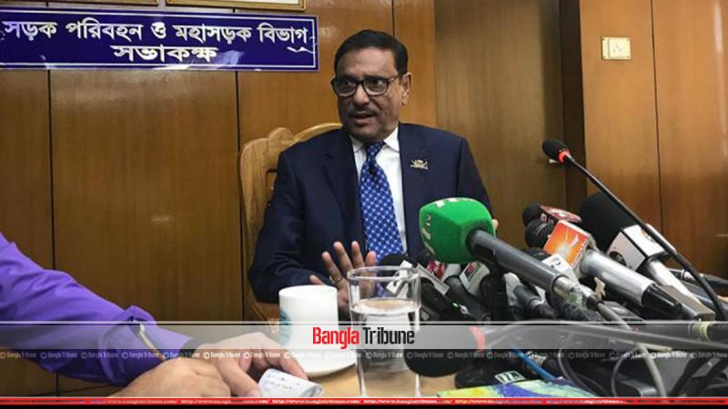 Awami League General Secretary Obaidul Quader was addressing the media on Wednesday (Oct 31).