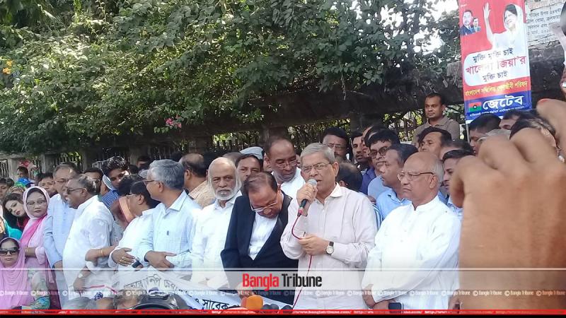 BNP secretary general Mirza Fakhrul Islam Alamgir was addressing a human-chain programme in front of the Jatiya Press Club in the capital on Wednesday (Oct 31).