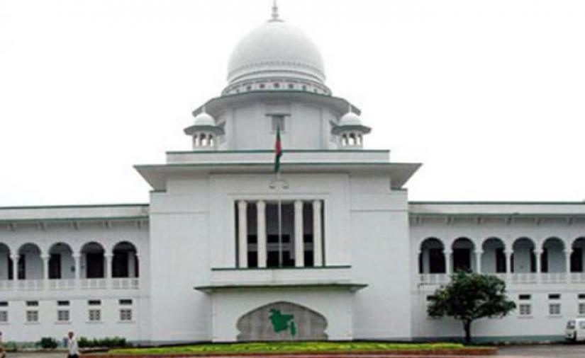 A general view of Supreme Court. FILE PHOTO