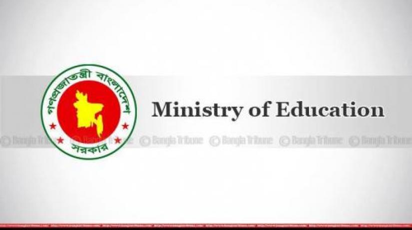 According to figures by the education department, there were 335 public high schools and another 16,109 non-govt high schools in 2016 across Bangladesh.