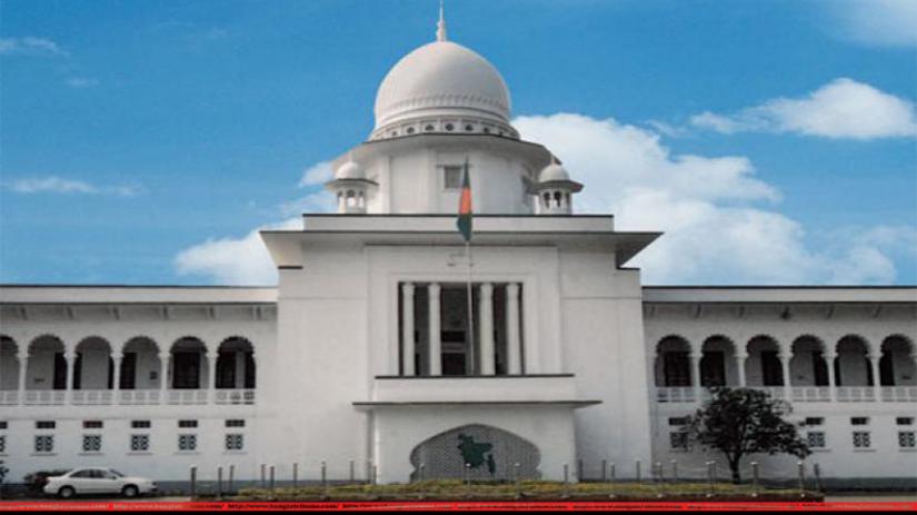 A general view of the Bangladesh Supreme Court. BANGLA TRIBUNE/file photo