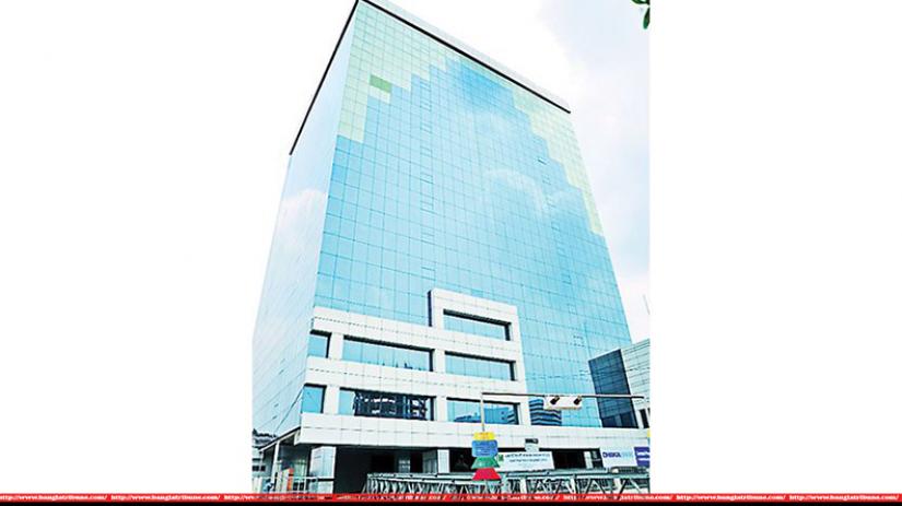 BGMEA Building (Photo: Dhaka Tribune)