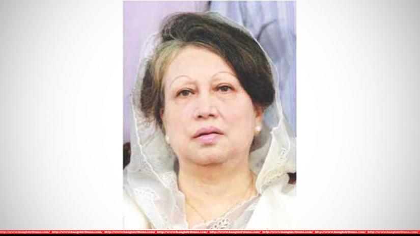 Khaleda Zia (File Photo)