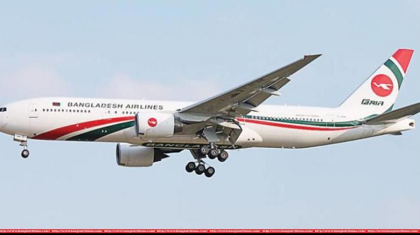 A Biman Bangladesh Airlines aircraft made an emergency landing at Chattogram on Tuesday following technical glitch