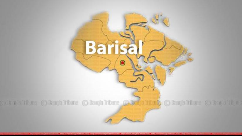 Barishal