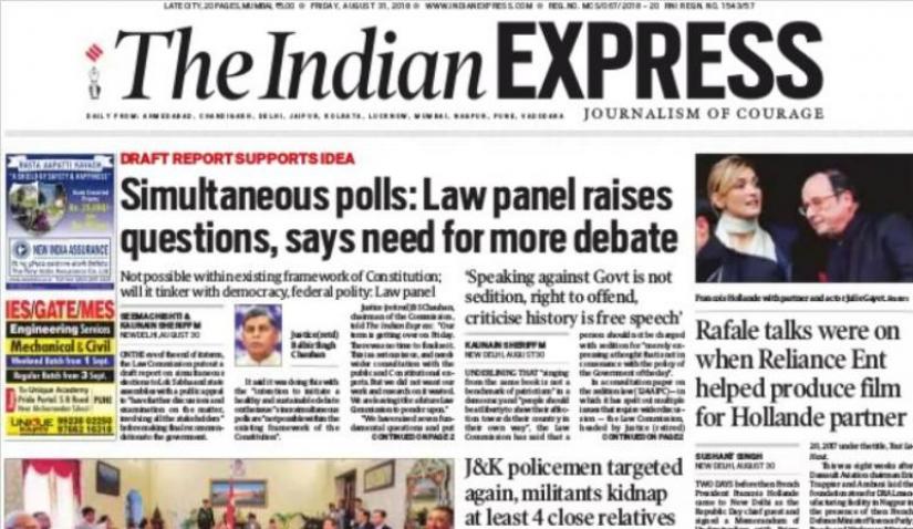 Front Page of The Indian Express on Aug 31