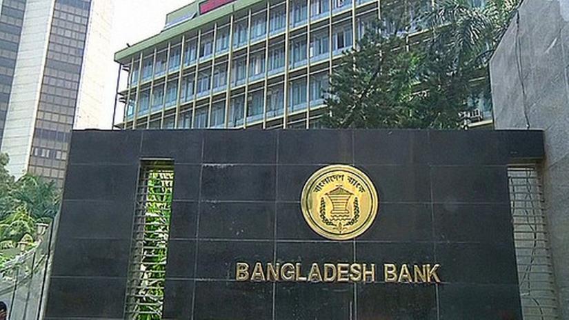 The Bangladesh Bank is likely to give its green light to three more banks during its board meeting scheduled for Tuesday (Jan 8), says a central bank official.