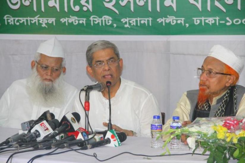 BNP General Secretary Mirza Fakhrul Islam Alamgir speaks at a discussion