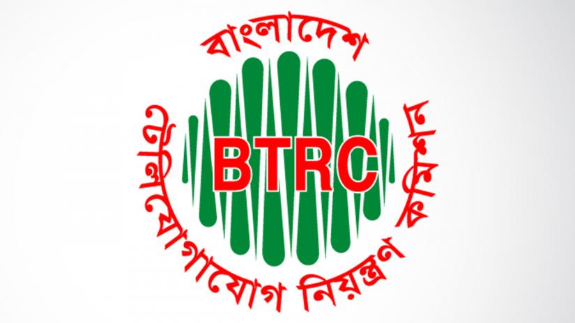 BTRC orders shutdown of 54 web portals