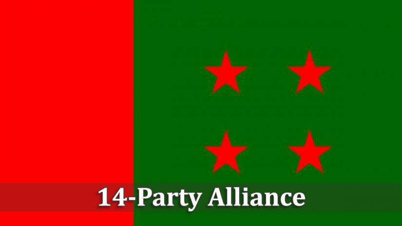 14-party to hold meeting on Saturday
