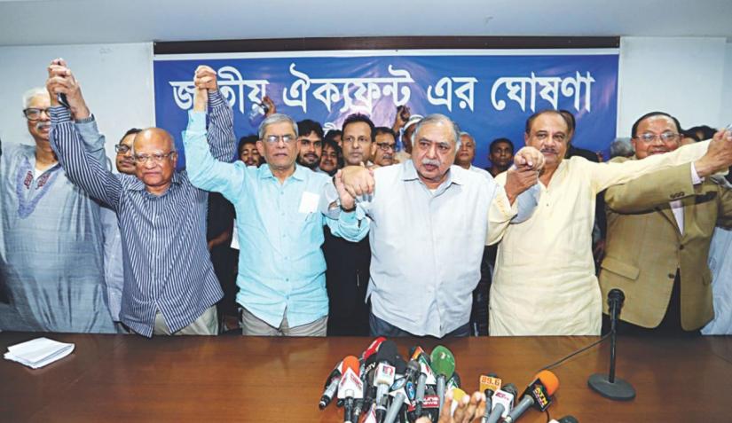 BNP’s Oikya Front allies to use its polls symbol expect Gano Forum. FILE PHOTO