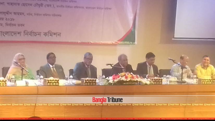 CEC asked the election officials to work with media, civil society and the masses to give the nation a proper election, Oct 16. BANGLA TRIBUNE 