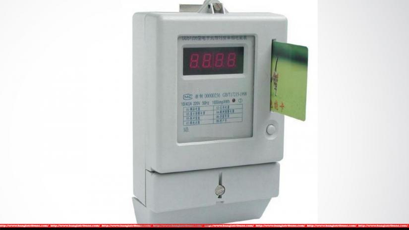 Pre-paid electricity meters to be manufactured in Bangladesh