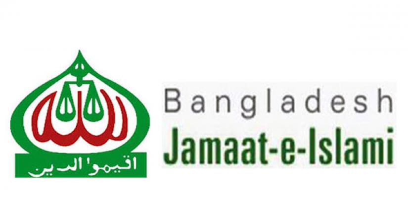 Jamaat-e-Islami