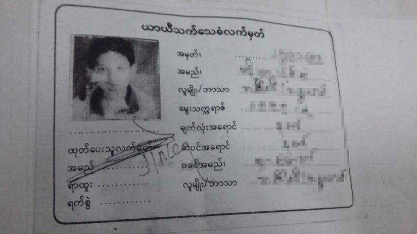 Rohingya threatened with deportation to Bangladesh have Burmese documents proving their identity.
