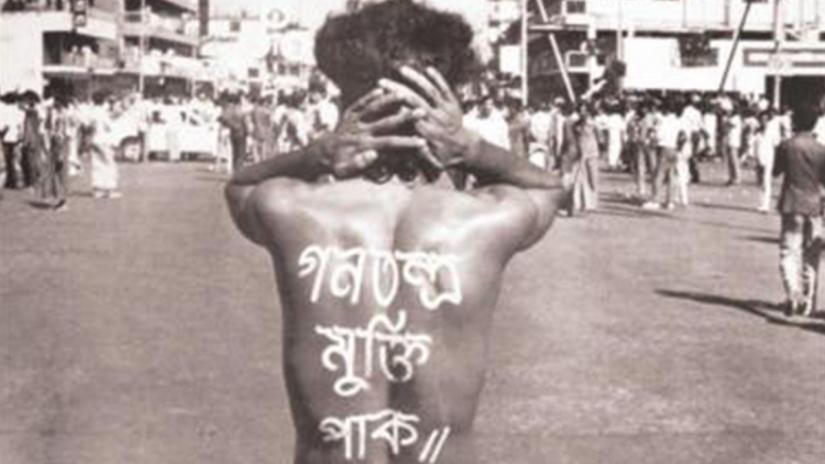 Noor Hossain's death in 1987 sparked an uprising that ousted military strongman HM Ershad in 1990.