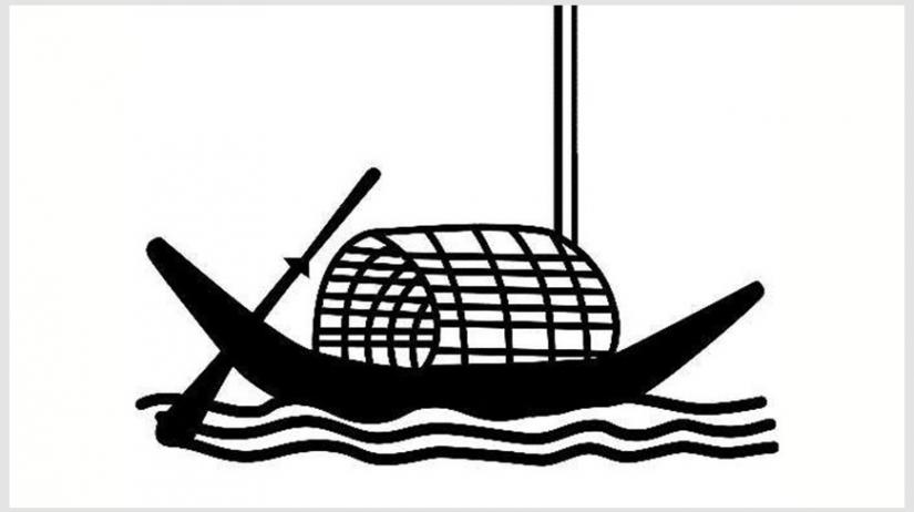 Illustrated photo of the Awami League’s electoral symbol ‘boat’.