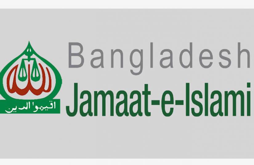 According to the latest information, Jamaat has 78 district bodies which may have risen in the last one year, according to a Gazipur zila official. 