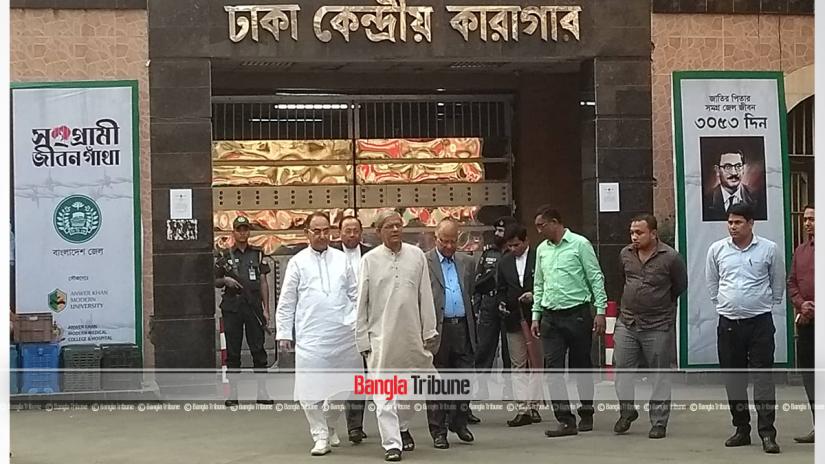 BNP Secretary General Mirza Fakhrul and four National Standing Committee members met party Chairperson Khaleda Zia in prison on Sunday (Nov 12). BANGLA TRIBUNE