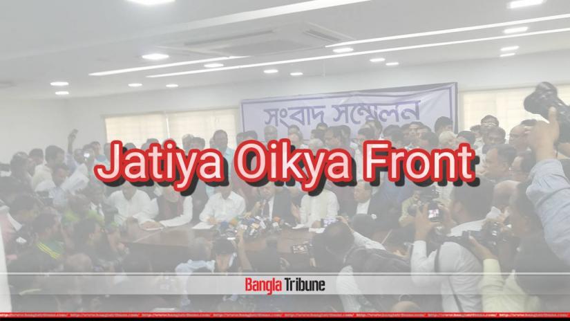 Jatiya Oikya Front