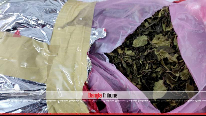 NSI seized 985gs of New Psychotropic Substance (NPS) at the Dhaka airport on Sunday (Nov 18).