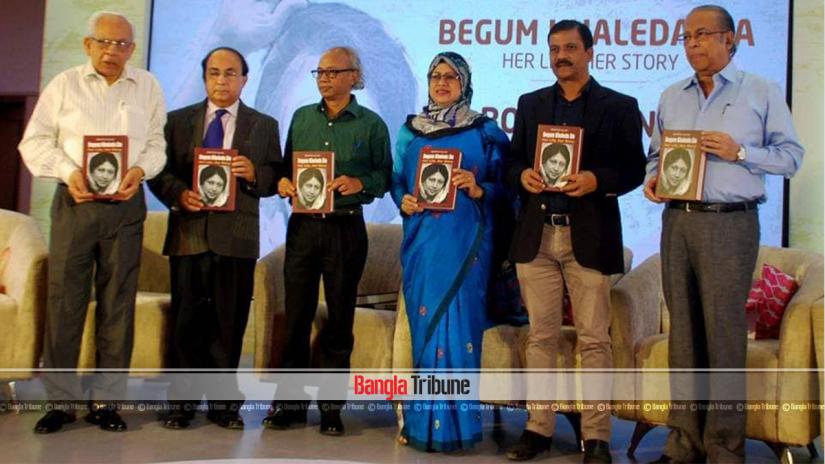 Book on Khaleda Zia's life, story released