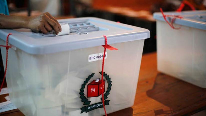 The 11th Parliamentary Election is scheduled to be held on Dec 30, 2018. FILE PHOTO