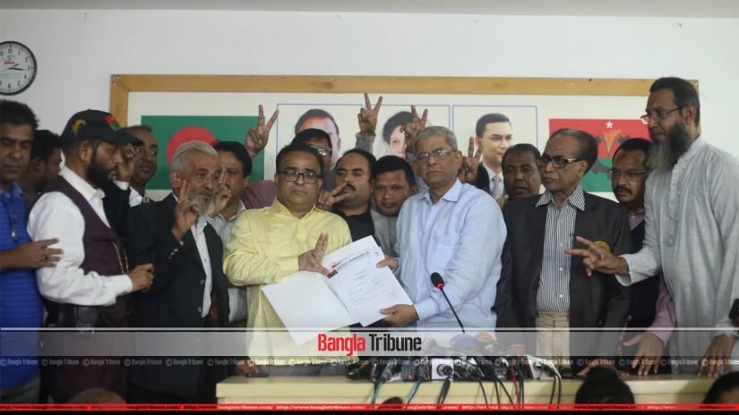 BNP officially started distributing nominations on Nov 26