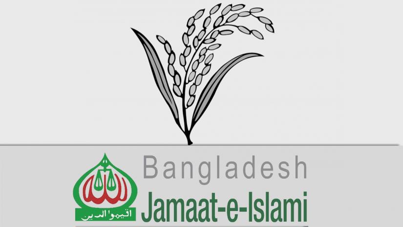 BNP-Jamaat