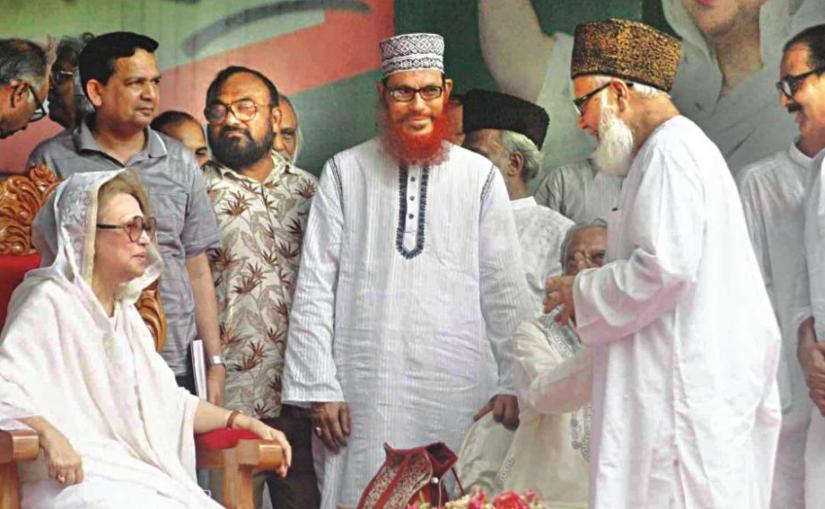 The leadership of Jamaat-e-Islami Bangladesh exchange views with BNP Chairperson Khaleda Zia during a sit-in programme in Dhaka on Jun 9, 2018. Photo: Courtesy