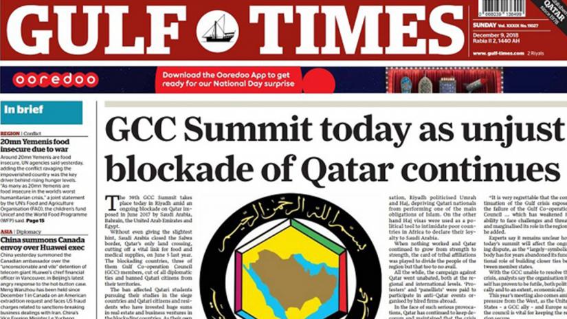 The front page of GULF TIMES