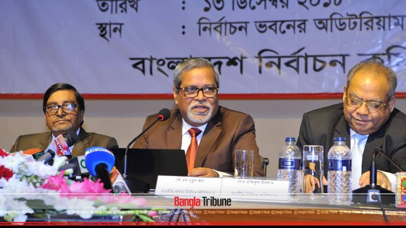 CEC Nurul Huda addressing members of the law enforcing agencies. PHOTO: Bangla Tribune/Nashirul Islam