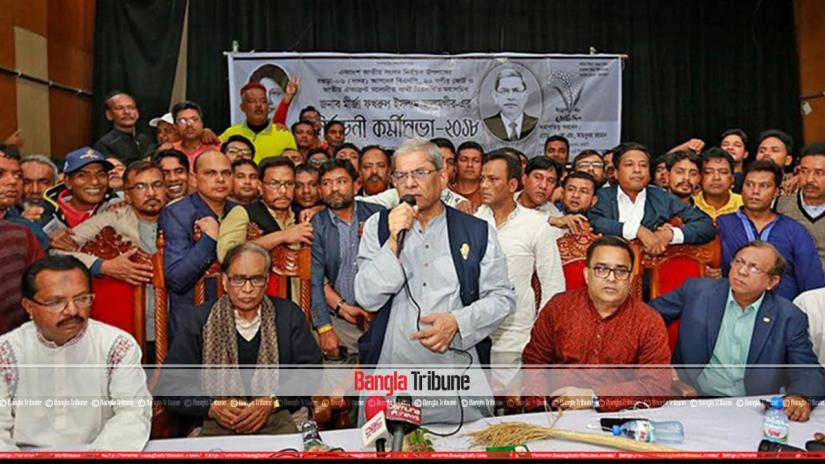 BNP Secretary General Mirza Fakhrul Islam Alamgir addressing a campaign rally at Bogra on Friday (Dec 14)