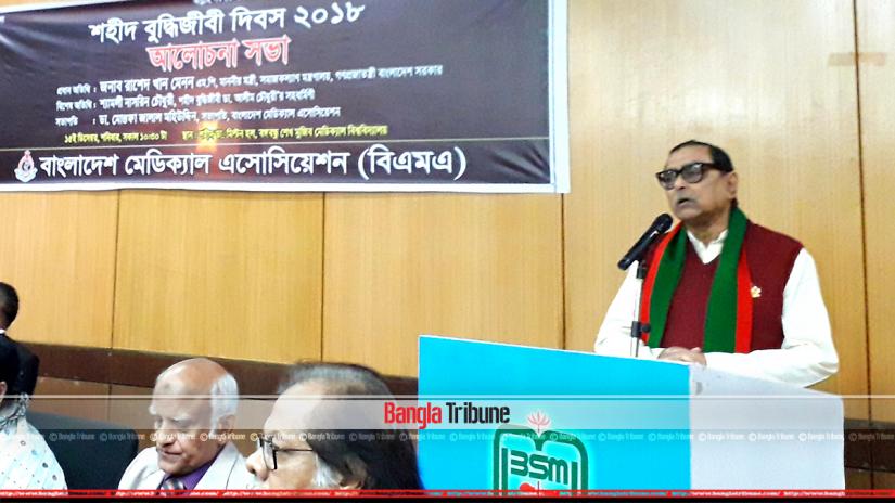 Social Welfare Minister Rashed Khan Menon speaking at BSMMU on Saturday (Dec-14). He said that Dr. Kamal Hossain has lost the moral rights to speak about the Liberation War of 1971 after his outburst with the journalists.