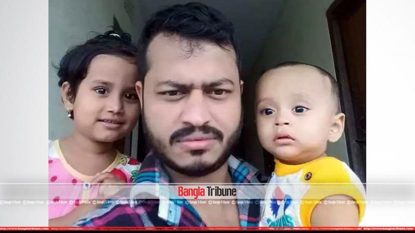 Mainuddin with his son and daughter