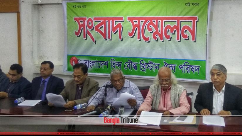Bangladesh Hindu Buddhist Christian Oikya Parishad General Secretary Rana Dasgupta talking during a conference on Friday (Dec 21). The platform demanded the re-establishment of the 1972 constitution.
