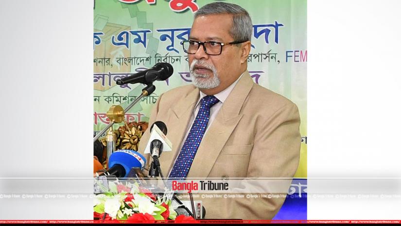 Chief Election Commissioner KM Nurul Huda. PHOTO: Focus Bangla