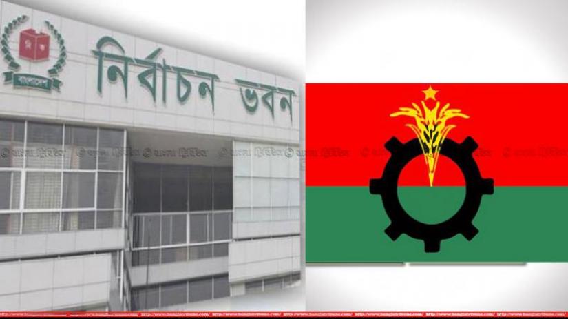 EC turns down BNP’s request to float fresh aspirants 