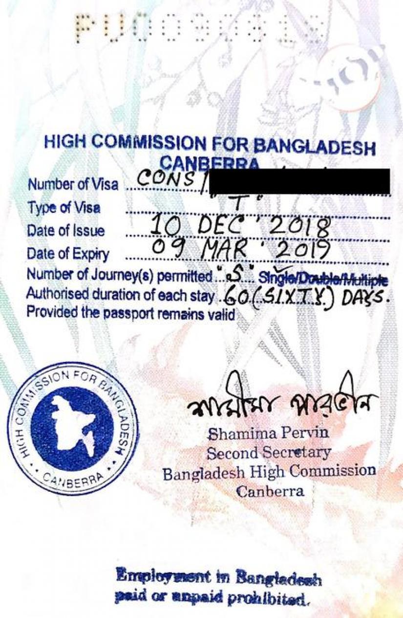 Fake visa issued in the name of Bangladesh High Commission, Canberra. PHOTO/SBS Bangla