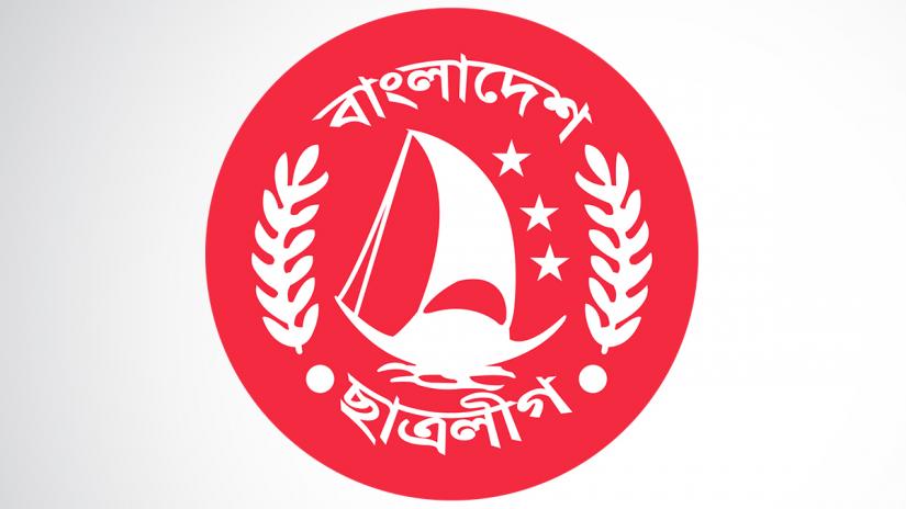 Bangladesh Chhatra League