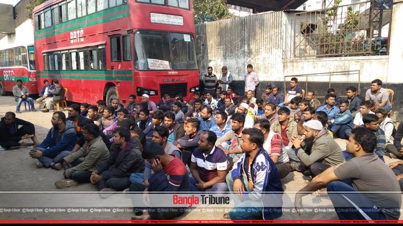 BRTC staffers have called off the two day strike after being assured that their outstanding wages will be paid gradually