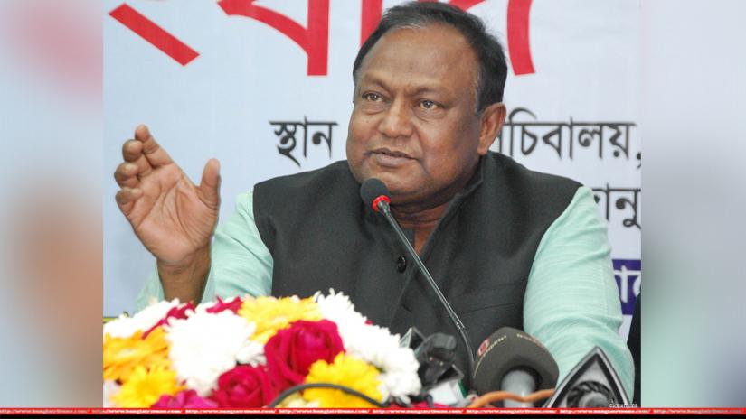 Commerce Minister Tipu Munshi. Focus Bangla/File Photo