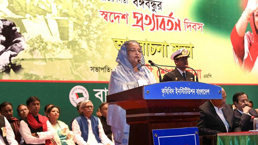 Prime Minister Sheikh Hasina addressing a program at National Krishibid Institution on Thursday (Jan 10). The program was organized to commemorated Bangabandhu Sheikh Mujibur Rahman's Homecoming Day. PHOTO: Focus Bangla
