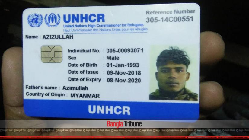 Photo shows the ID card of a Rohingya man, issued by the UNCHR India.